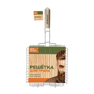 Решетка-гриль облегченная для туризма универсальная глубокая, 50(+5)x25x25x4 cм