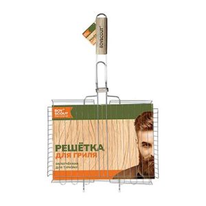 Решетка-гриль облегченная для туризма универсальная глубокая, большая, 58(+5)х38х28х4 см