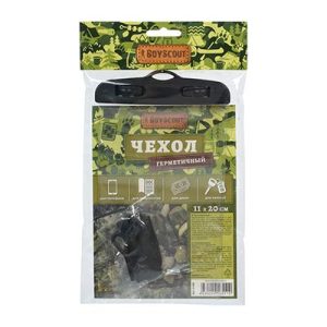 Чехол герметичный для мобильного телефона, документов, 11х20см