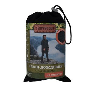 Плащ- дождевик на молнии с карманами, тканевый с чехлом (размер 54-58, L-XL) / 10